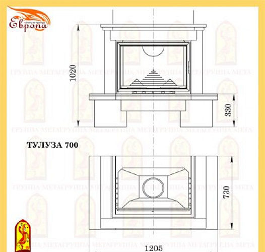 Мета тулуза 700 с топкой селеник 700мш_1